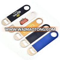 HXY High Grade Engraved Custom Logo Metal Bottle Opener For Promotion Brand Communication